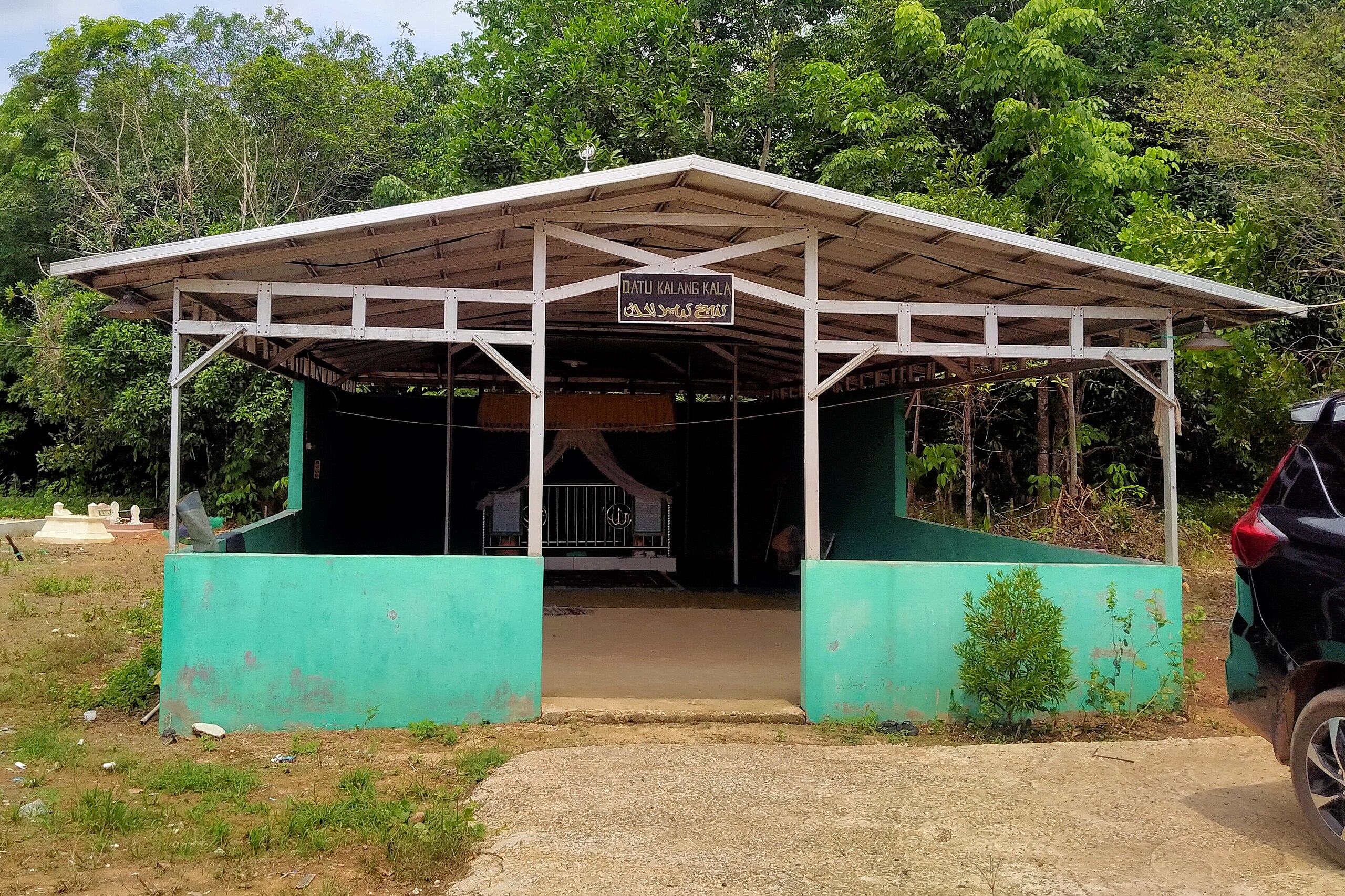 Makam Syekh Sayyid Achdan (Datu Kalangkala)