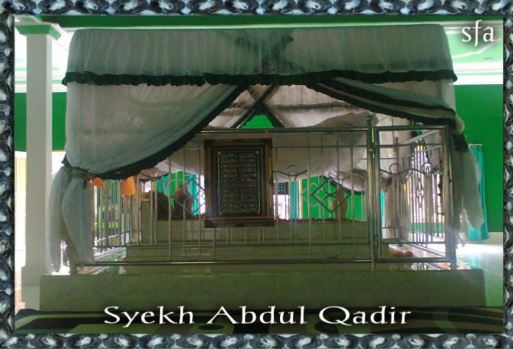 Foto Makam Pangeran Sukarama