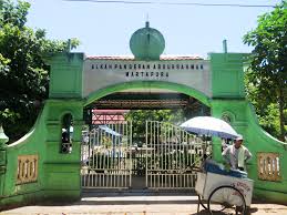 Makam Pangeran Abdurrahman