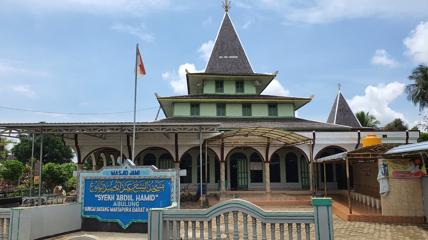 Mesjid Jami Sugai Batang
