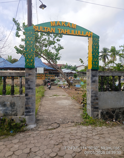 Foto Gapura Wisata
